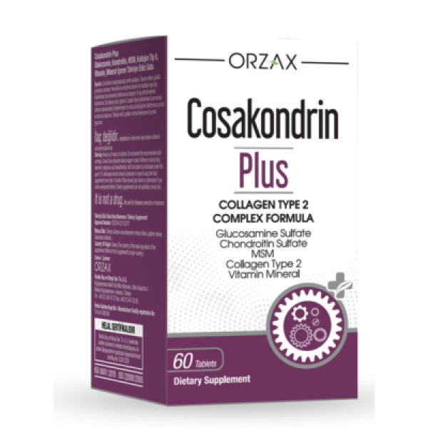 Дієтична добавка для зменшення болю та запалення в суглобах Cosakondrin Plus, 60 таблеток